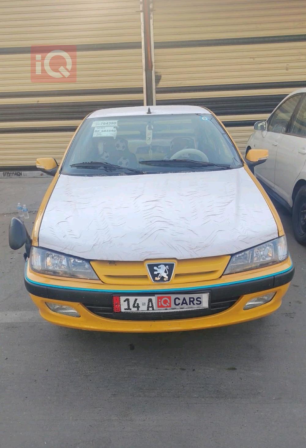 بيجو بارس